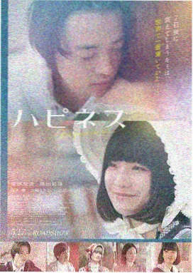 肖申克的救赎 影音先锋在线看