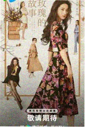 黑镜 影音先锋在线看