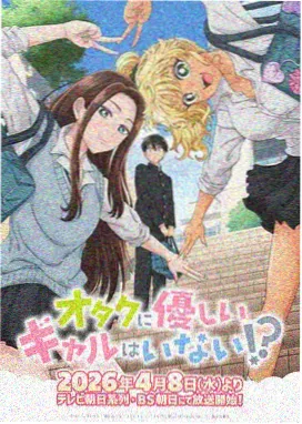 一拳超人 影音先锋在线看
