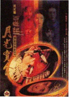 中国好声音 影音先锋在线看
