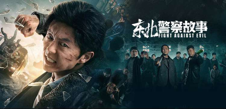 影音先锋在线看 热门影视推荐